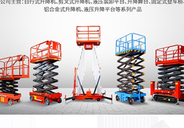 长葛​出口成为核心增长引擎