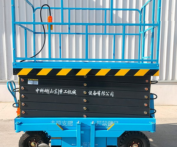 长葛自行走升降机